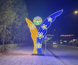 Trang trí đô thị